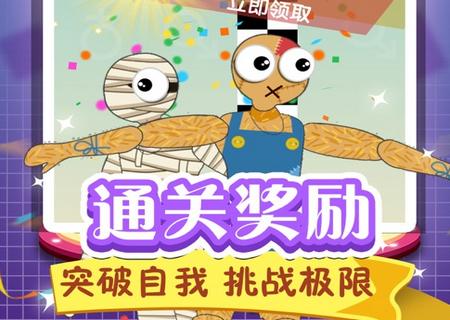 学园偶像季群星闪耀华为最新版3.1.3 手机版截图0