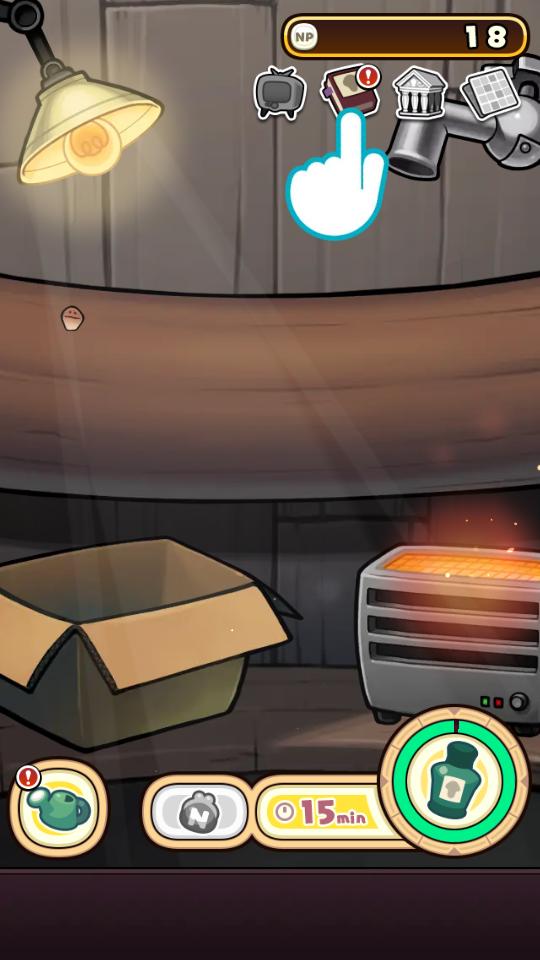 菇菇栽培研究室高级版1.0.2 安卓最新版截图1