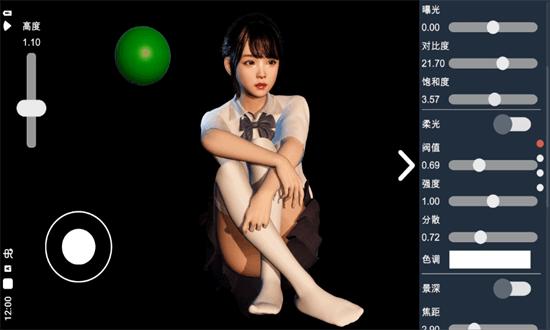 摄影师模拟官方正版截图3