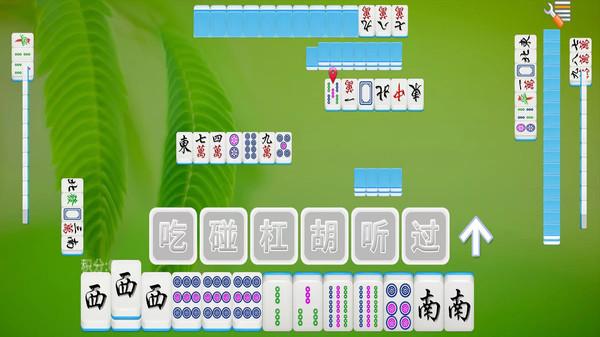 全番单机麻将游戏免费版1.4.5 手机最新版截图1