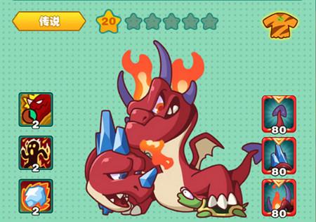 狩猎吧原始人官方版v1.12.6 安卓版