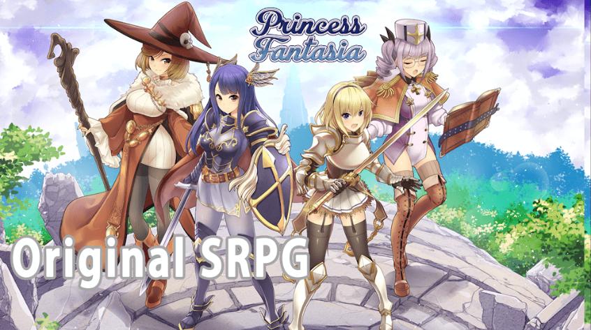 PrincessFantasia幻想曲公主1.4.6最新修改版截图3
