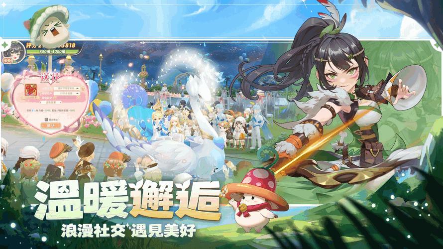 幻兽帕鲁安卓手机版(幻兽物语)v1.0.8 国际服最新版截图0