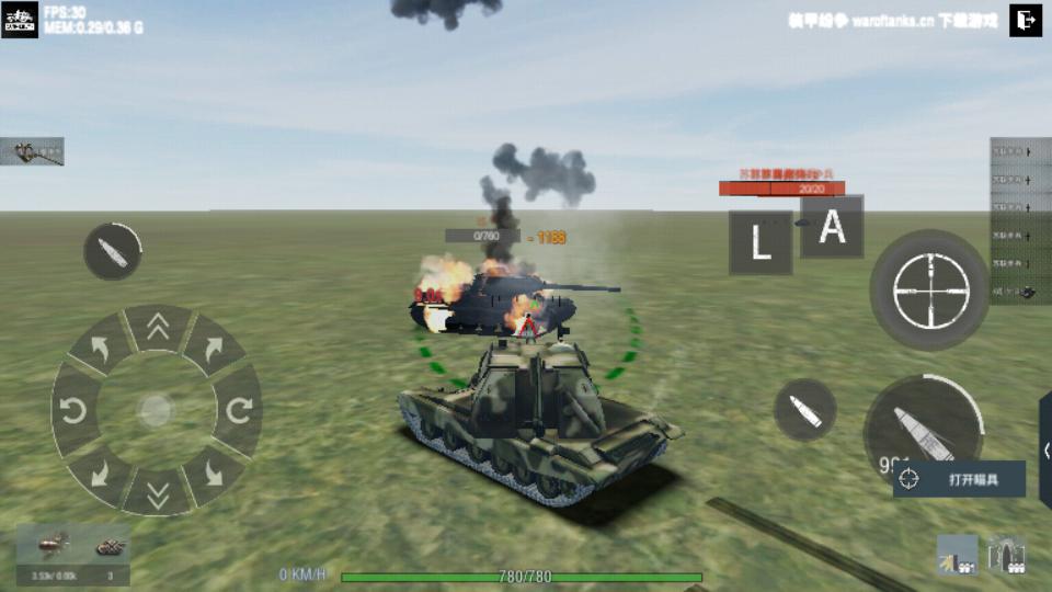 装甲纷争游戏2023.11.12.1-OBT安卓最新版游戏2023.11.12.1-OBT安卓最新版