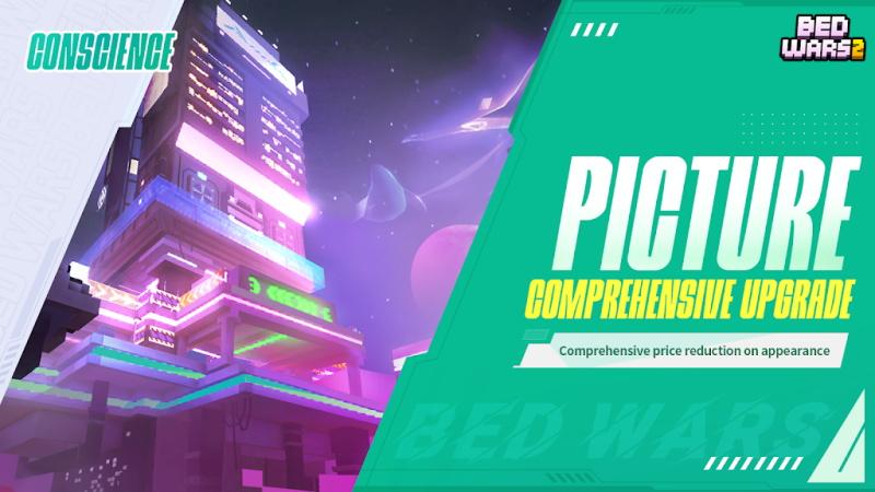 起床战争2(Bed Wars 2-beta)官方版v1.0.5 最新版v1.0.5 最新版v1.0.5 最新版