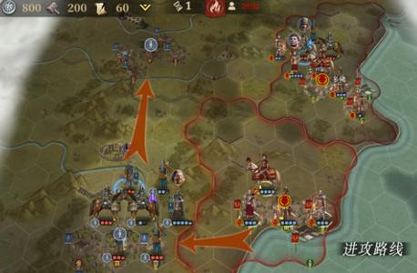 帝国军团罗马手游1.6.2 最新版1.6.2 最新版1.6.2 最新版