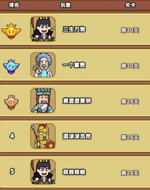 神级文明进化系统安卓版v0.0.17 最新版安卓版v0.0.17 最新版安卓版v0.0.17 最新版安卓版v0.0.17 最新版