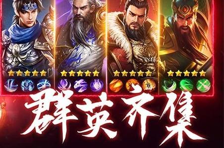 城池攻坚战华为版下载3.1.6 最新版下载3.1.6 最新版下载3.1.6 最新版下载3.1.6 最新版