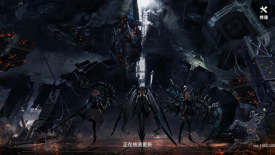 炽热战姬官方版1.0.29 国际服截图2