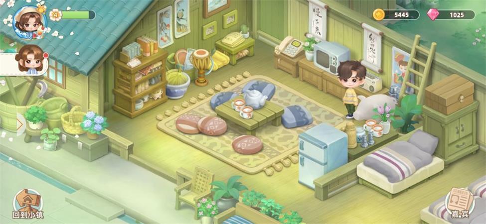 向往的生活vivo版游戏1.8.10.1275 官方正版最新版截图2