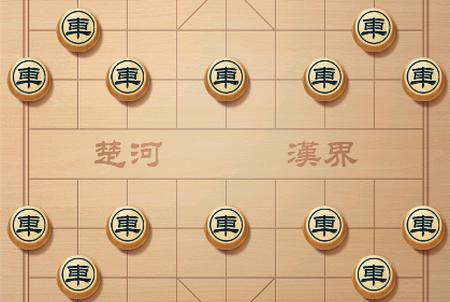 乐玩中国象棋提现版1.2.9最新版