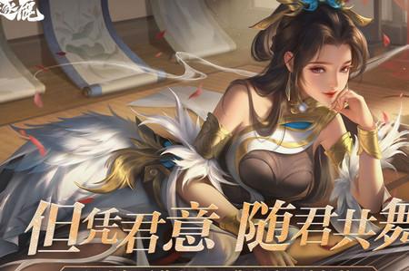 乱世逐鹿风起三国1.1.11132 官方版1.1.11132 官方版