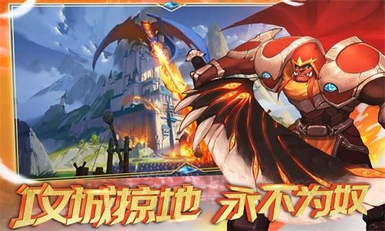 要塞纪元2024年最新版本截图3