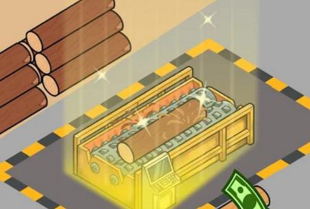 木材输出游戏无限金币版0.9.3最新版0.9.3最新版