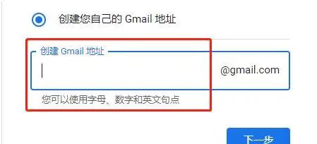 光遇国际服最新版2024