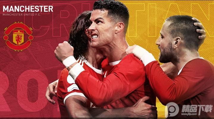 FIFPro足球天才游戏1.2.24 官方正版1.2.24 官方正版1.2.24 官方正版1.2.24 官方正版