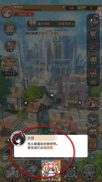 盖亚2200手游最新版1.0.2 安卓最新版1.0.2 安卓最新版1.0.2 安卓最新版1.0.2 安卓最新版1.0.2 安卓最新版1.0.2 安卓最新版1.0.2 安卓最新版1.0.2 安卓最新版1.0.2 安卓最新版