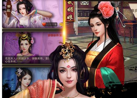 我在大宋当大官商城版v1.0 安卓免费版