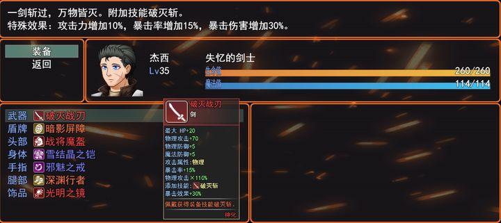 希望法则手游最新版v1.0 官方版v1.0 官方版