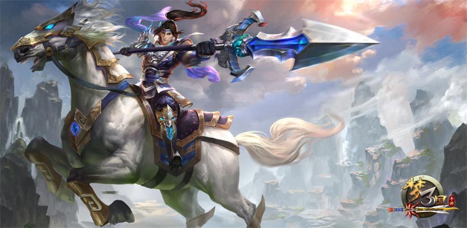 梦三国手游6.3.15 手机最新版截图3