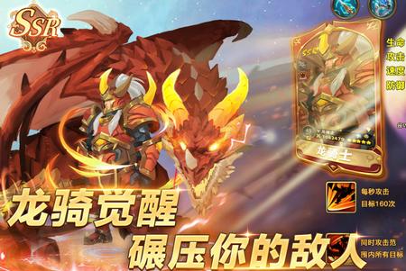 天空之息手游1.0.60 最新版1.0.60 最新版1.0.60 最新版