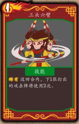 神州志西游手机版1.11.6 官方最新版1.11.6 官方最新版1.11.6 官方最新版1.11.6 官方最新版