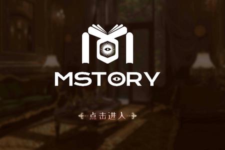 MStoryV1.0安卓最新版V1.0安卓最新版