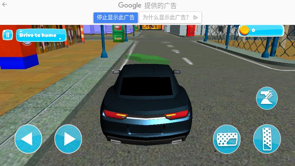 虚拟动漫父亲模拟器游戏0.4 安卓免费版截图0