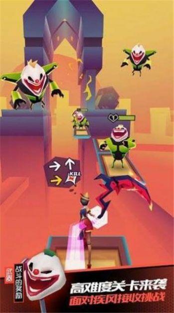 疾风学园游戏1.0安卓版截图2