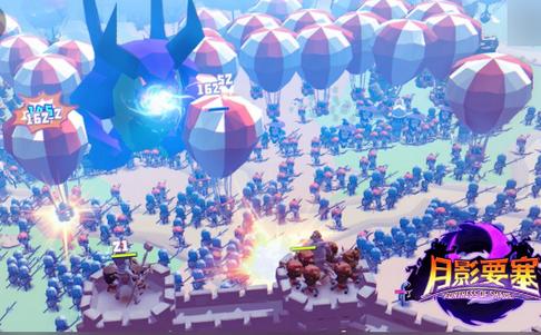 月影要塞免广告获得奖励版0.6.1 手机最新版0.6.1 手机最新版