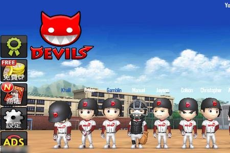 棒球之星手游V1.7.2安卓最新版V1.7.2安卓最新版