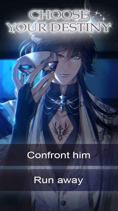 龙纹封印手游2.1.3安卓版截图2