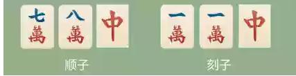 边锋广西麻将app手机版 边锋广西麻将app手机版