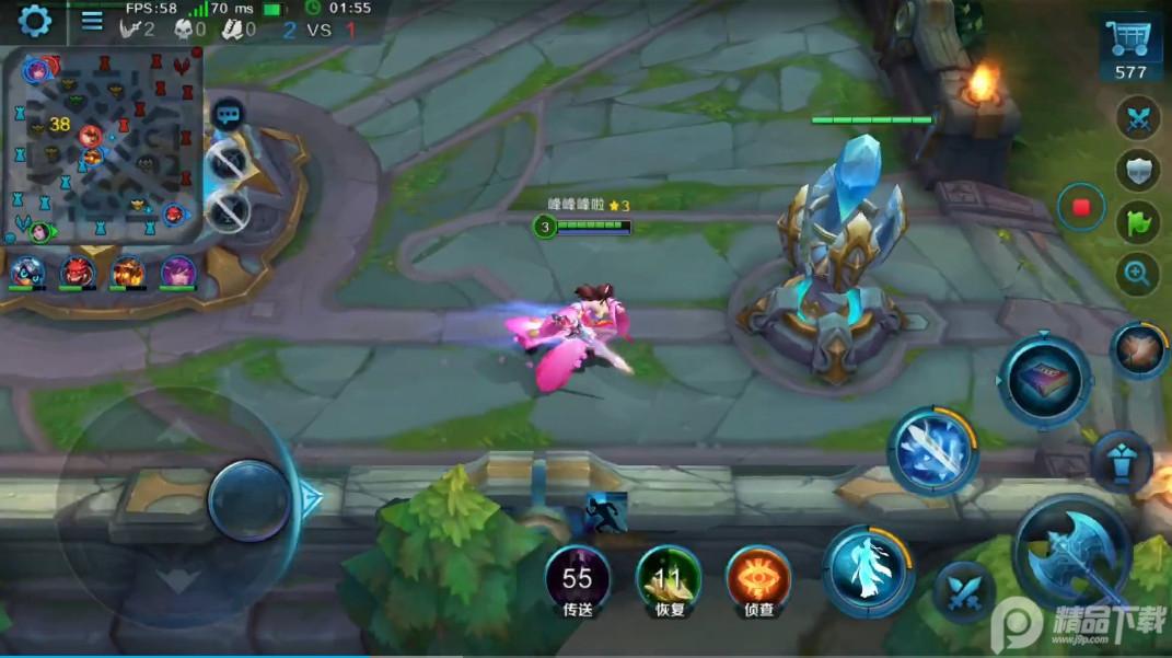 英魂之刃内存最小版下载3.4.4.0 口袋版截图2