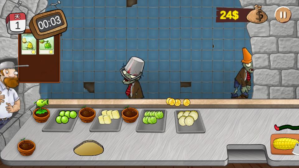 沙威玛植物大战僵尸手游正版v1.1 安卓最新版截图1