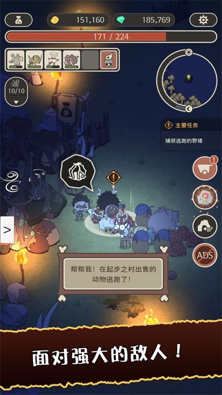 狂野驯兽师新纪元官方版v1.0.7 最新版v1.0.7 最新版v1.0.7 最新版v1.0.7 最新版v1.0.7 最新版