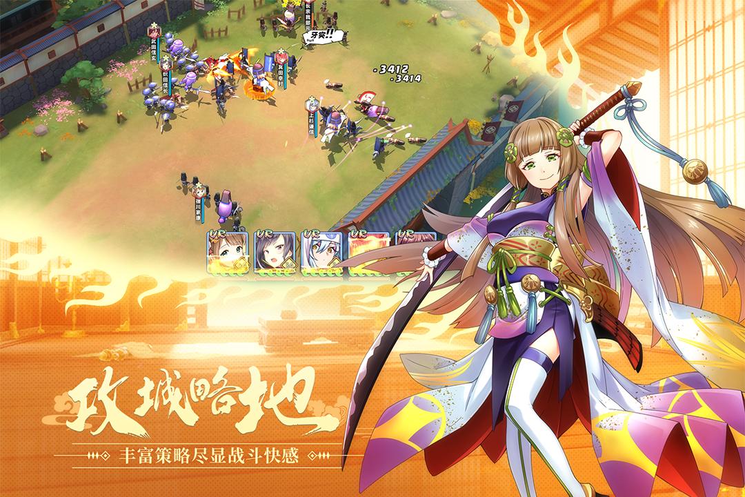 时之幻想曲游戏1.0.103 官方最新版截图4