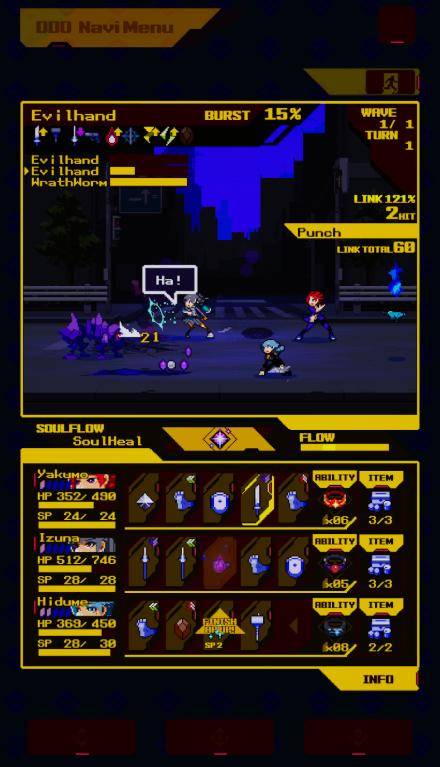 SOULVARS手游1.2.4 最新免费版1.2.4 最新免费版