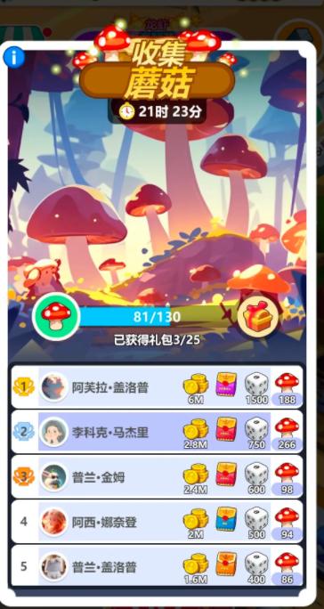 海洋岛冒险游戏官方版v1.0.0 最新版v1.0.0 最新版v1.0.0 最新版v1.0.0 最新版v1.0.0 最新版v1.0.0 最新版