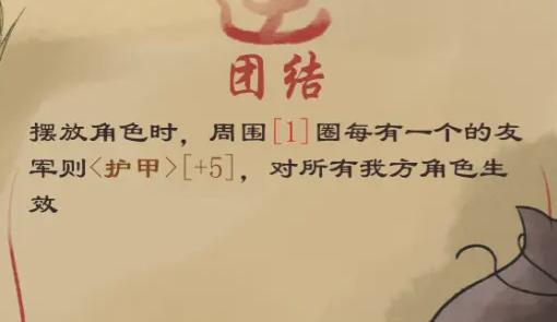 永劫妖塔游戏v1.000 官方版v1.000 官方版v1.000 官方版v1.000 官方版v1.000 官方版v1.000 官方版v1.000 官方版v1.000 官方版