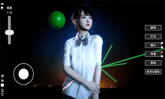 摄影师模拟官方正版截图0