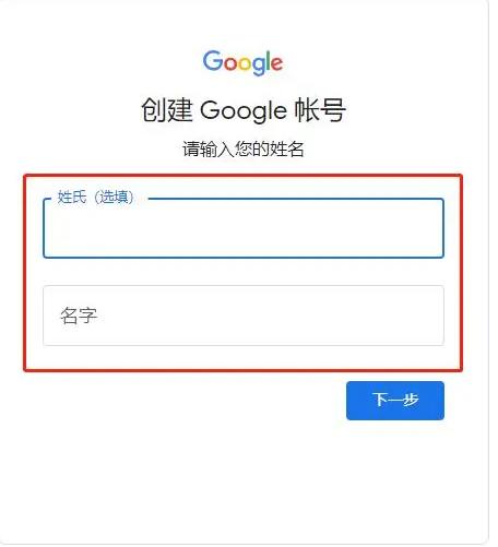光遇国际服最新版2024