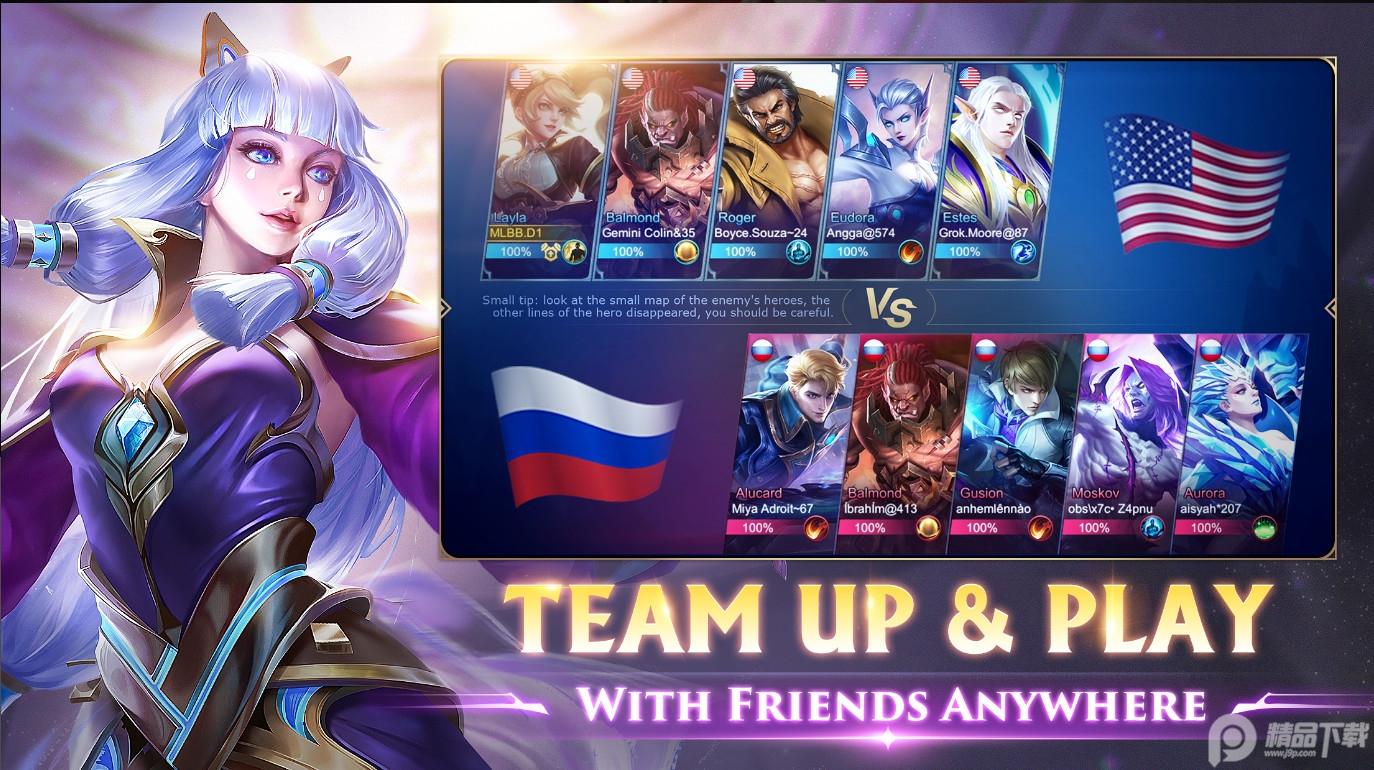 无尽对决汉化版2024免费版21.9.08.9833 中文版截图0