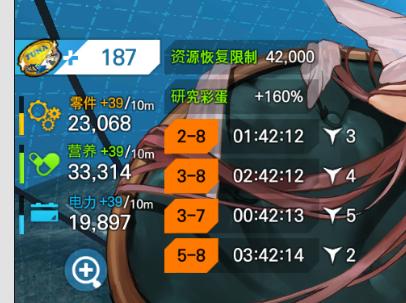 LastOrigin未和谐版2.3.2 韩服版2.3.2 韩服版2.3.2 韩服版2.3.2 韩服版2.3.2 韩服版2.3.2 韩服版2.3.2 韩服版