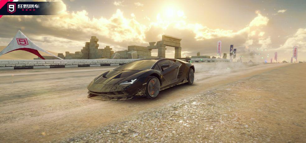 狂野飙车9竞速传奇手游下载4.8.0l 正版截图1