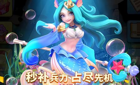 荒野争霸安卓2024最新版本v0.3.12.0 手机版