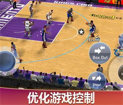 NBA2K20豪华版 截图2