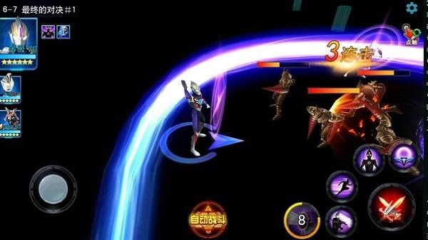 刀疤传奇14.0存档 截图0