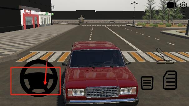 俄罗斯漂移模拟 截图1