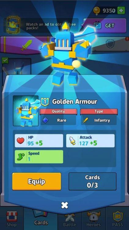 塔之冲突                    截图3